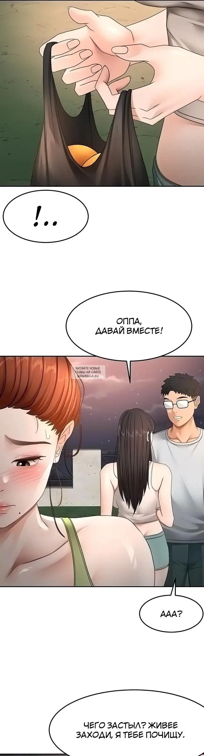 Page 11.000