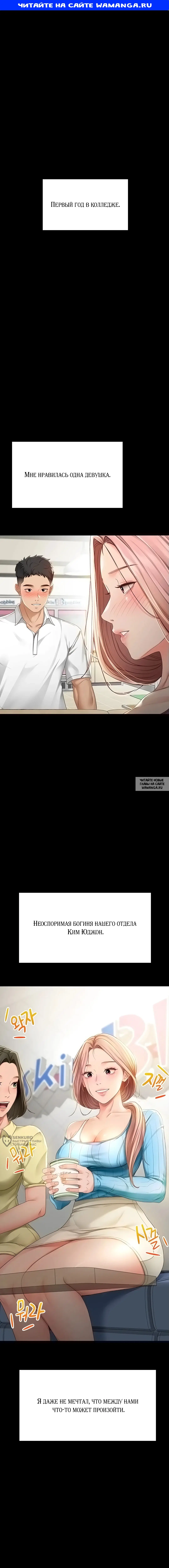 Page 1.000000000