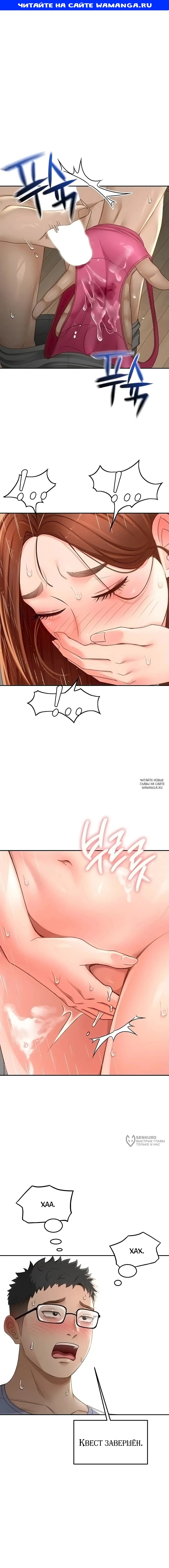 Page 1.000