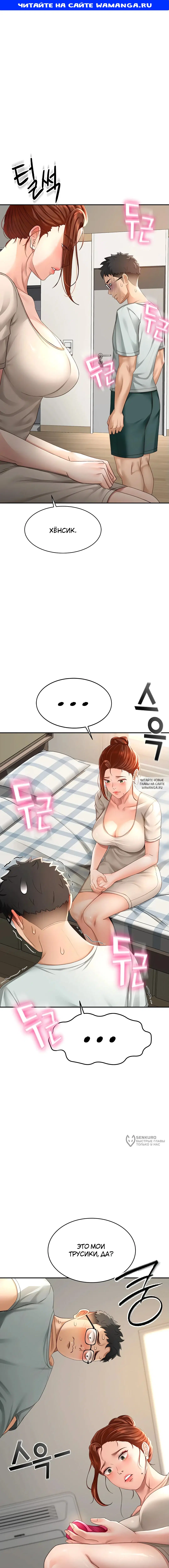 Page 1.000