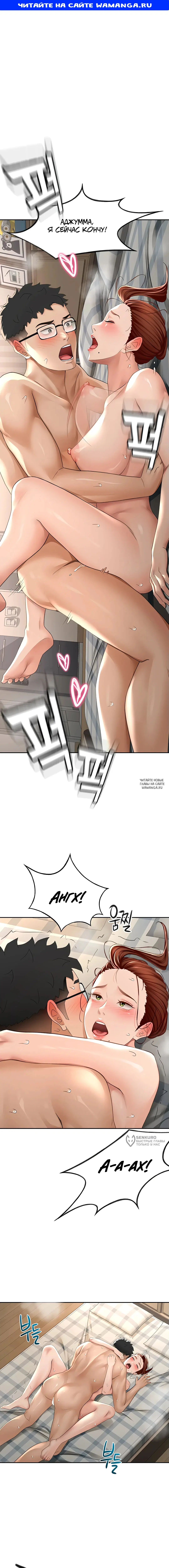 Page 1.000