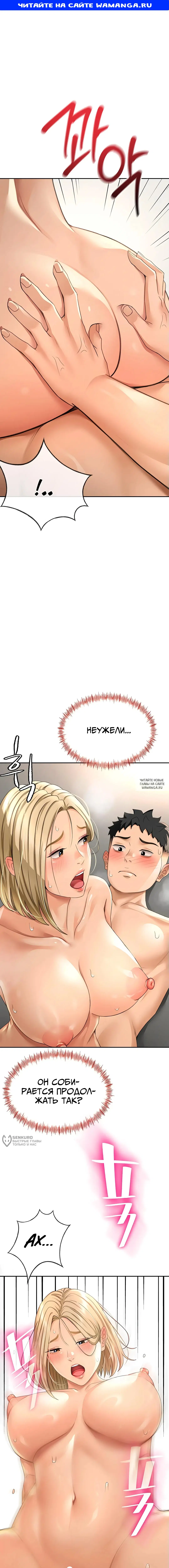 Page 1.000