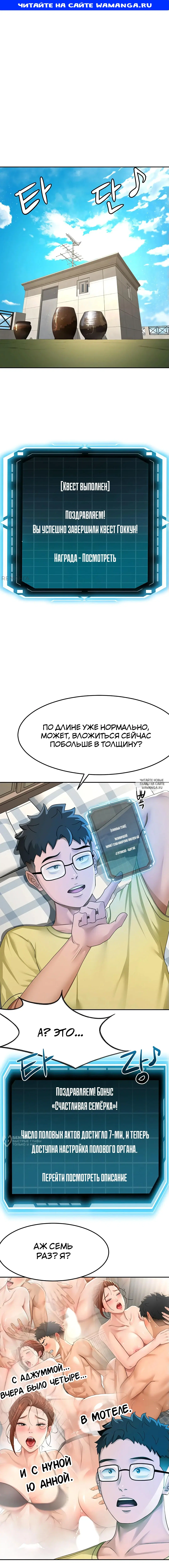 Page 1.000