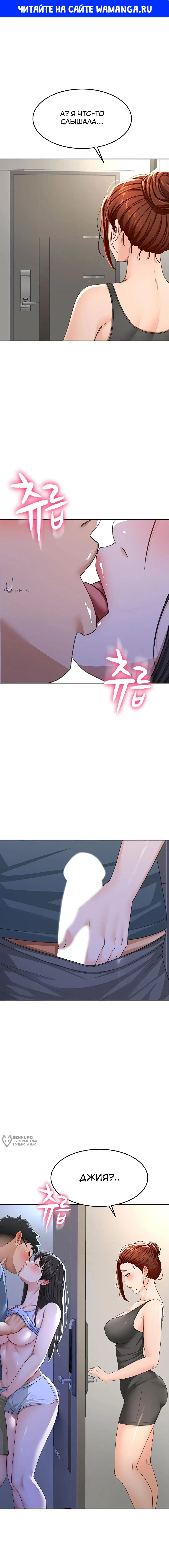 Page 1.000