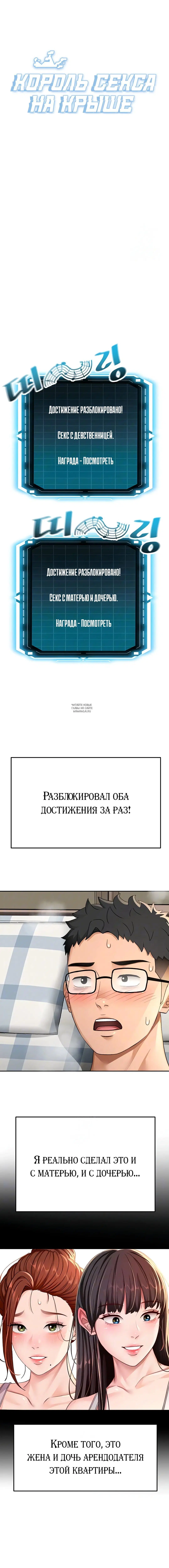 Page 1.002