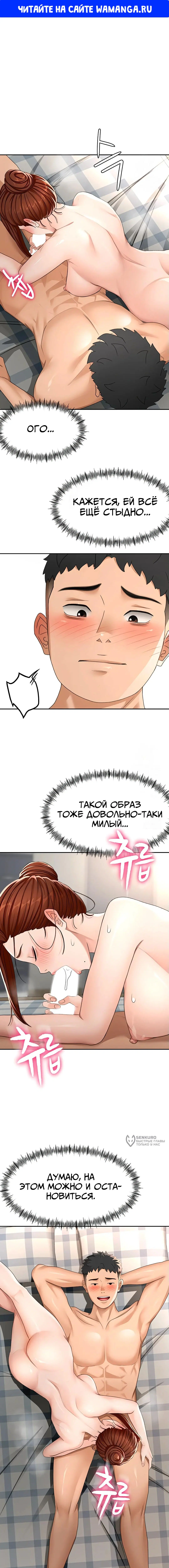 Page 1.000