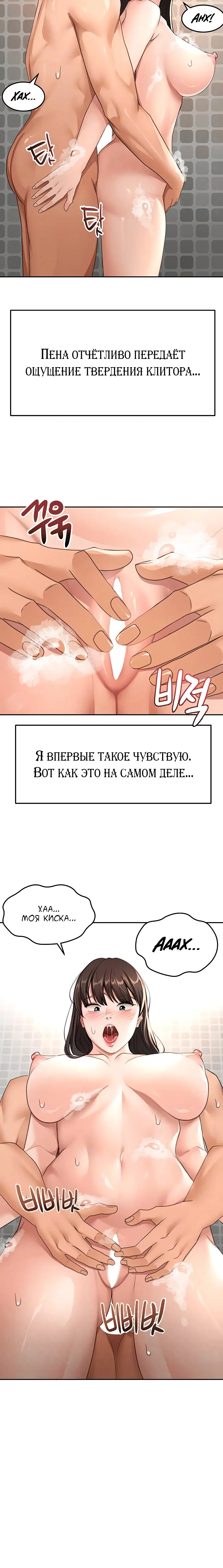 Page 1.004