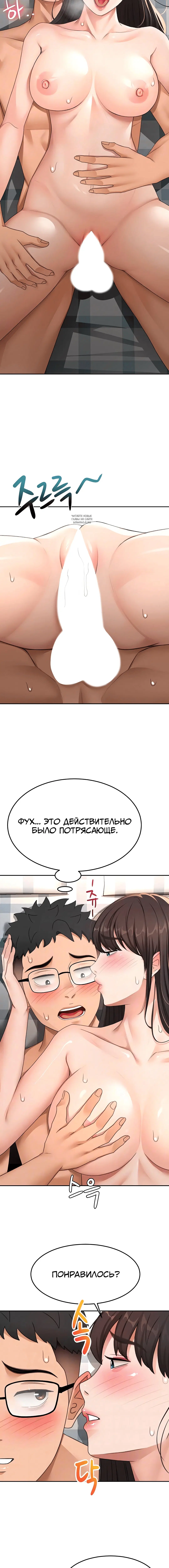 Page 1.002