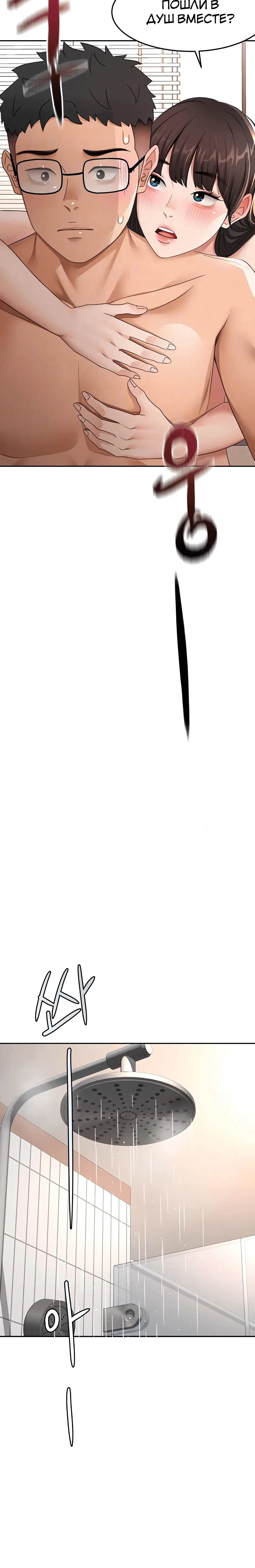 Page 1.004