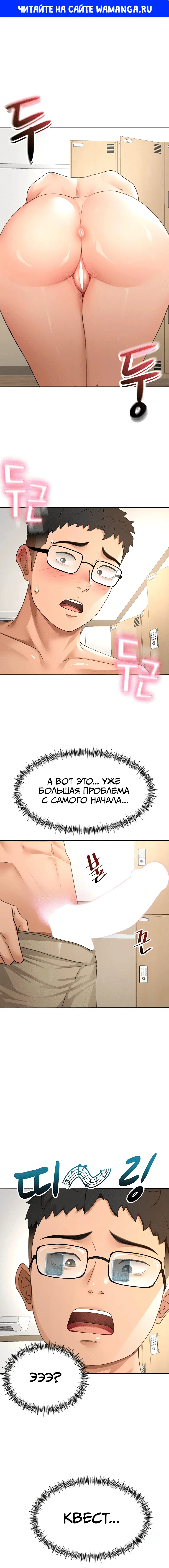 Page 1.000