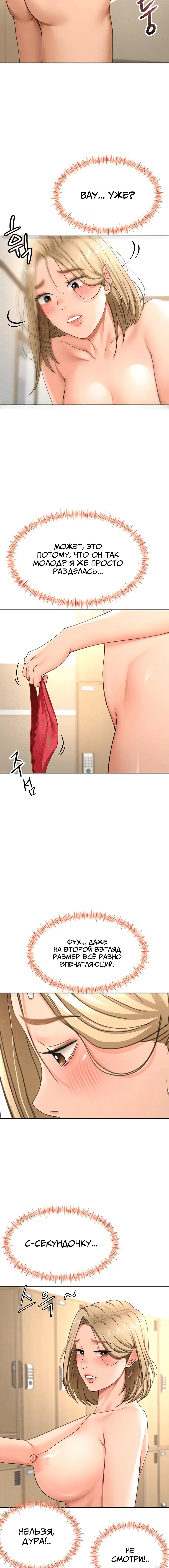 Page 1.003