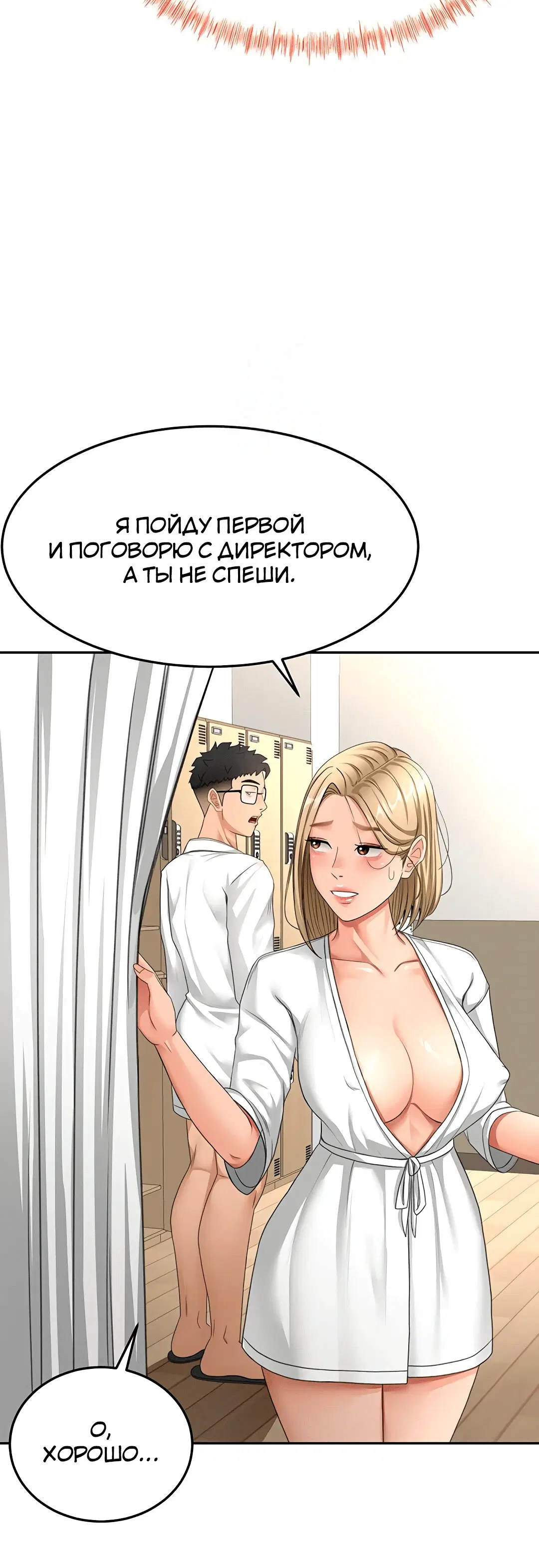 Page 1.005