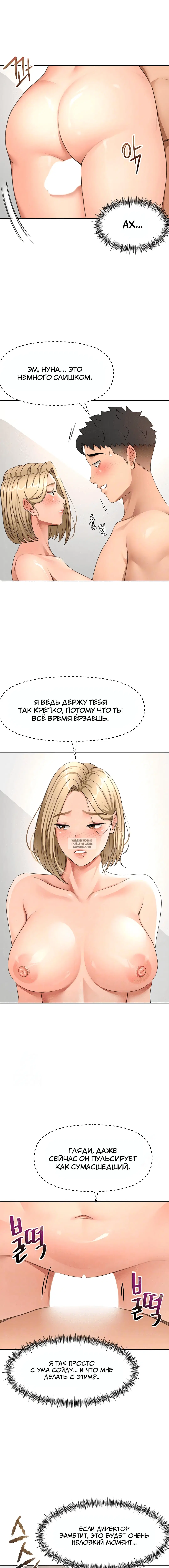 Page 1.002