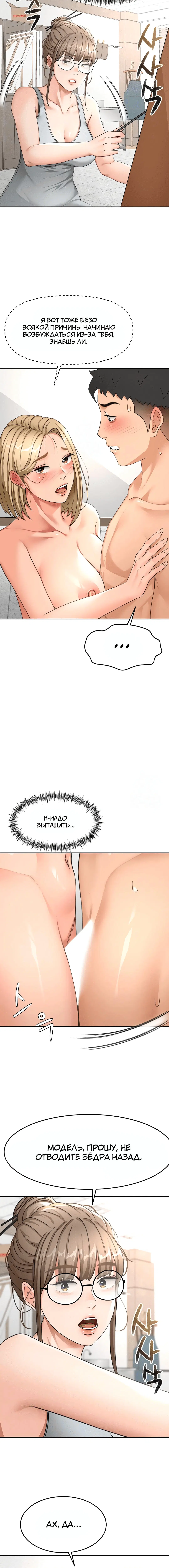 Page 1.003