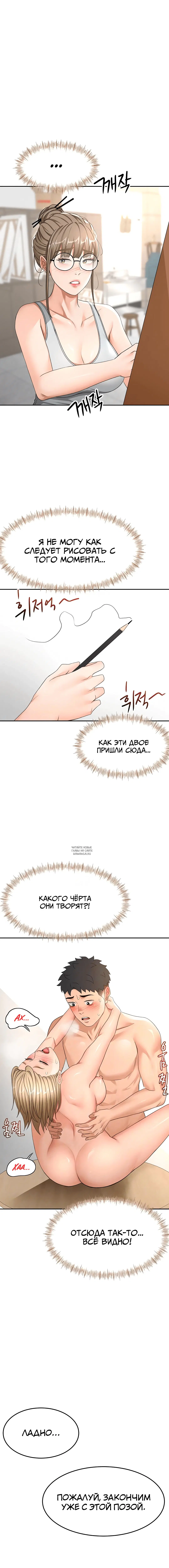 Page 1.002