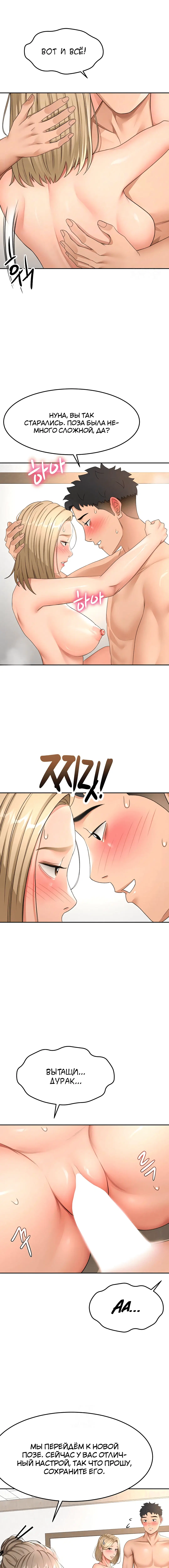 Page 1.003