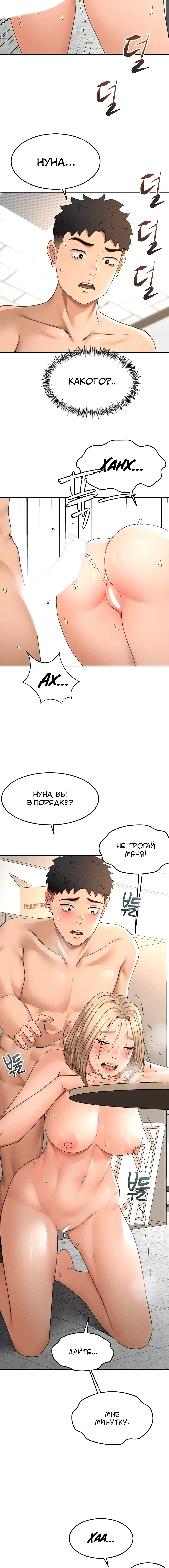 Page 1.002