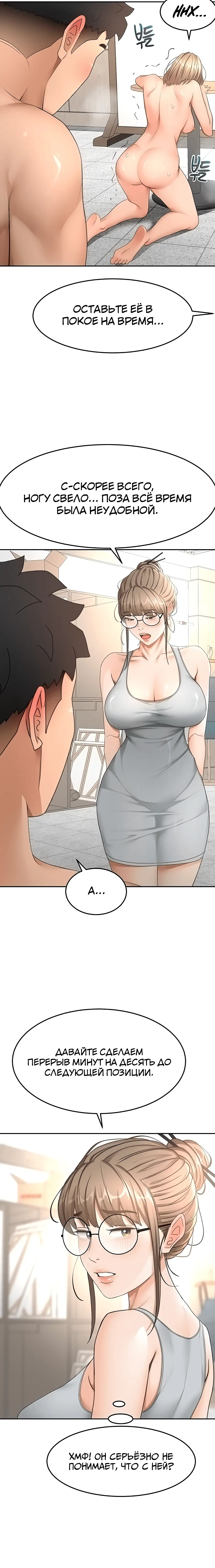 Page 1.003