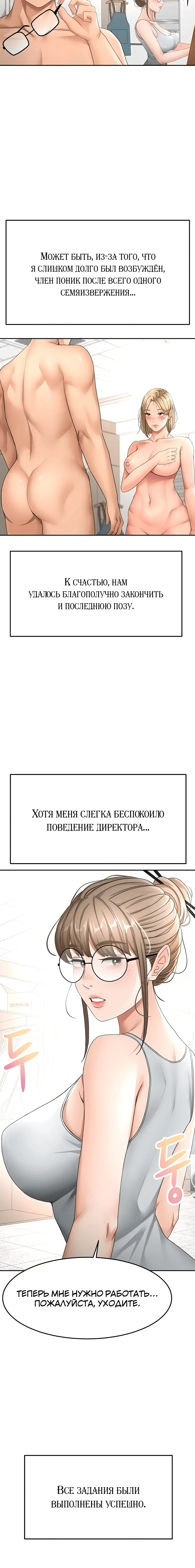 Page 1.003