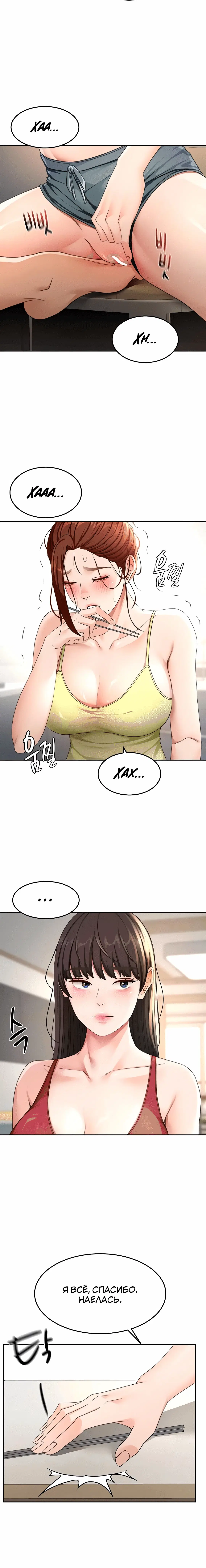 Page 1.004
