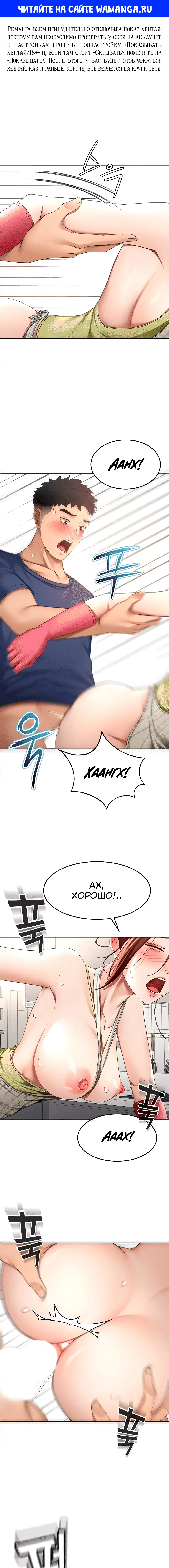 Page 1.000