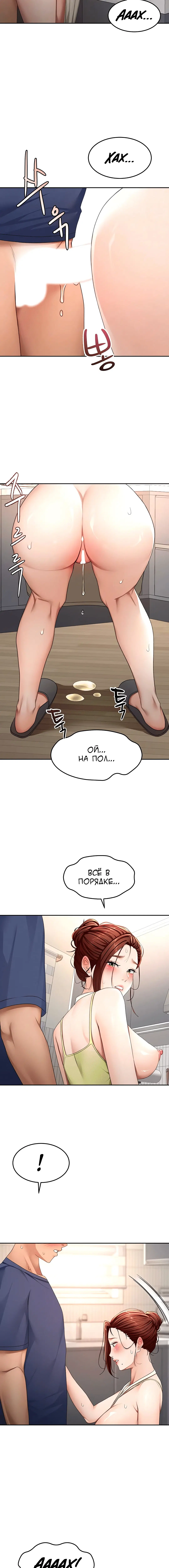 Page 1.003