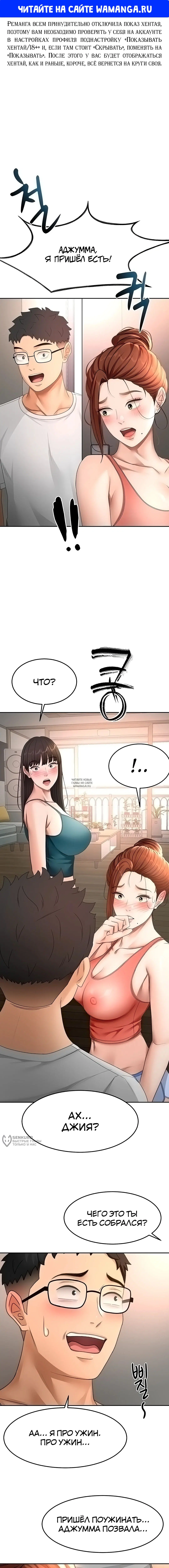 Page 1.000