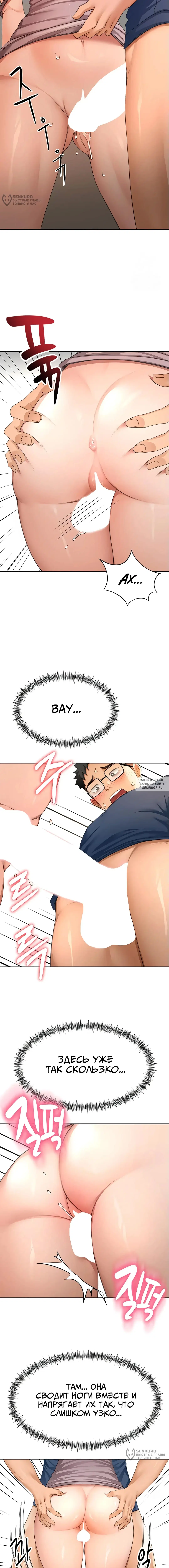 Page 12.000