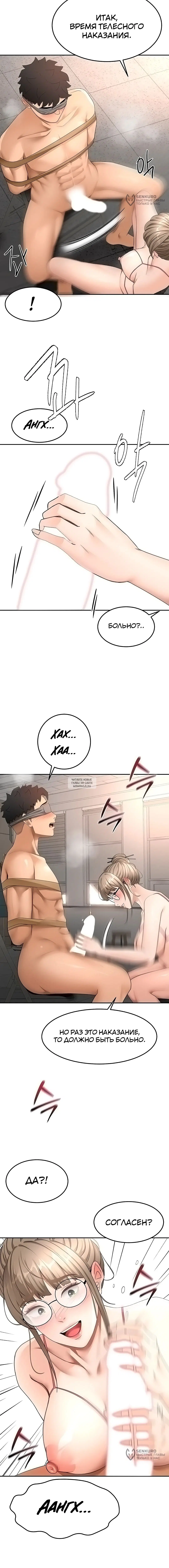 Page 12.000