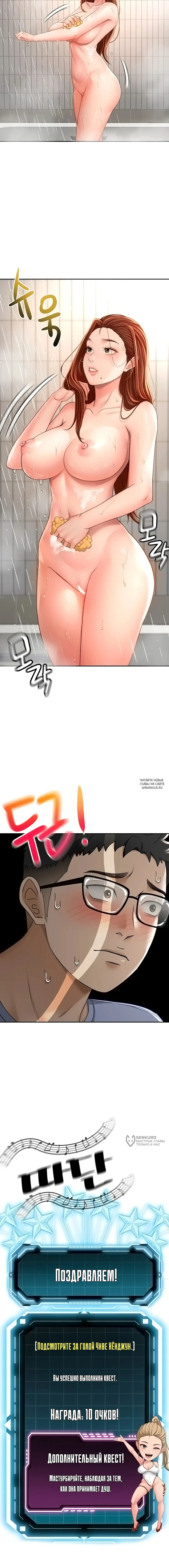 Page 13.000