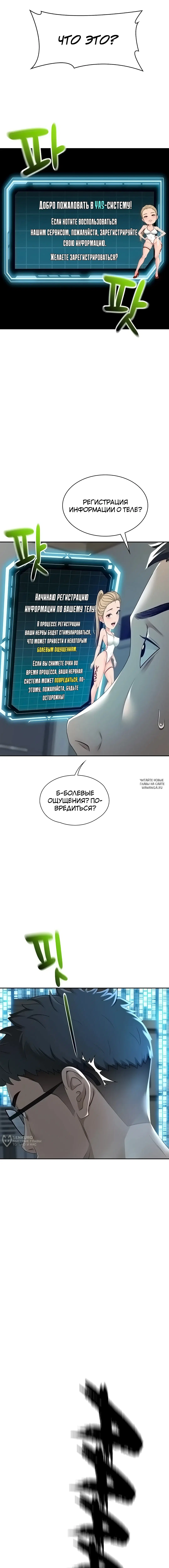 Page 13.000000000