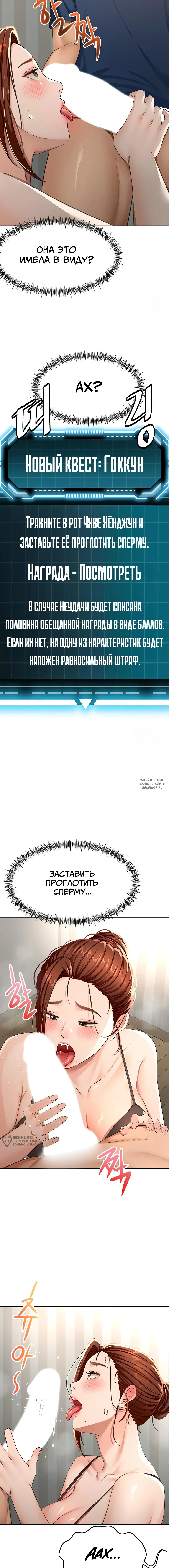 Page 13.000