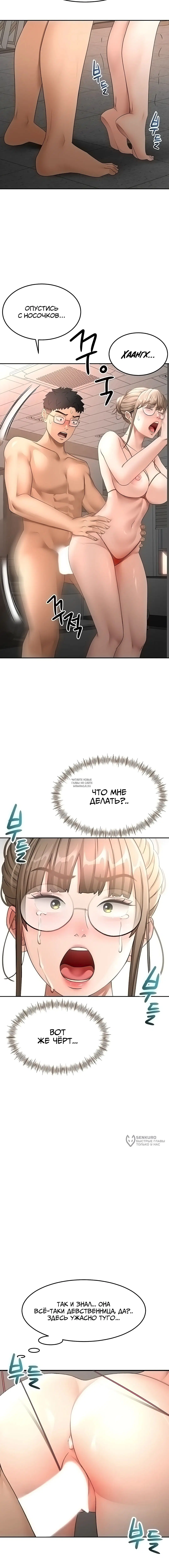 Page 13.000
