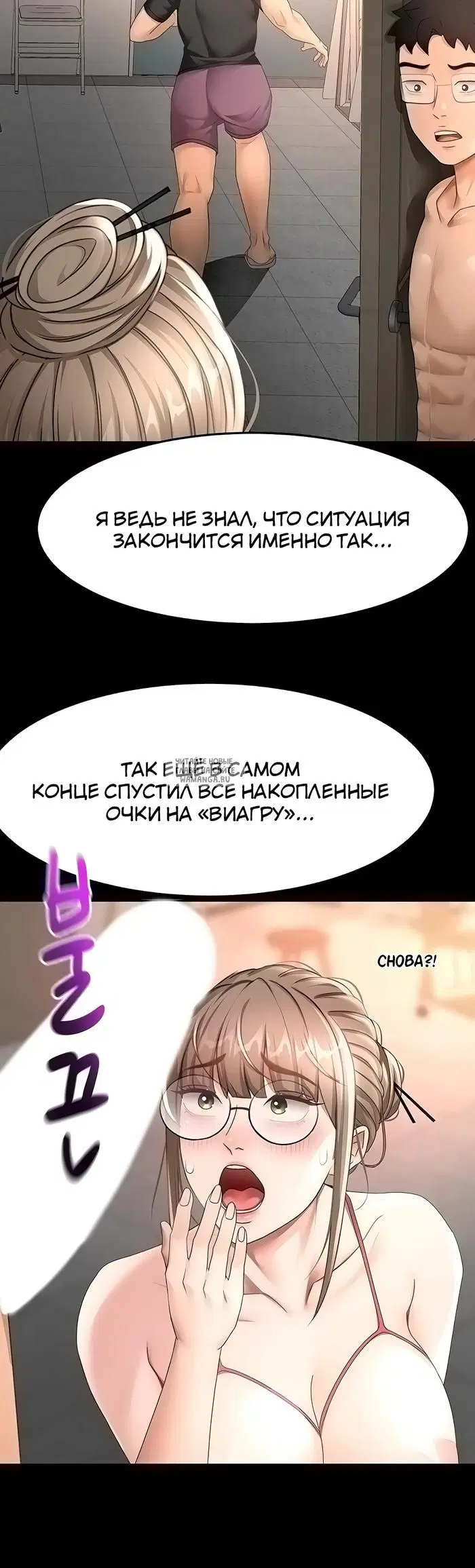Page 13.000
