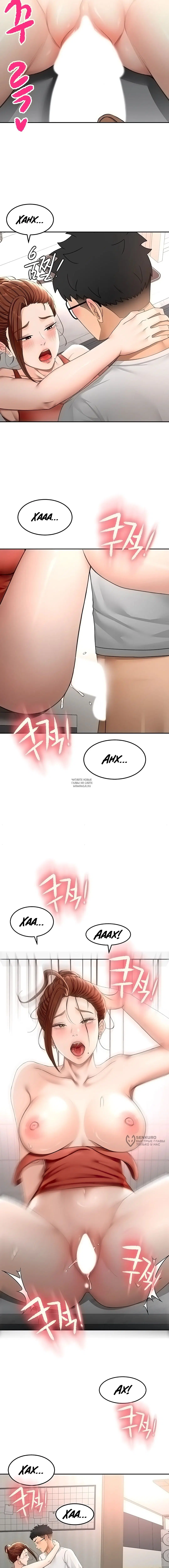 Page 13.000