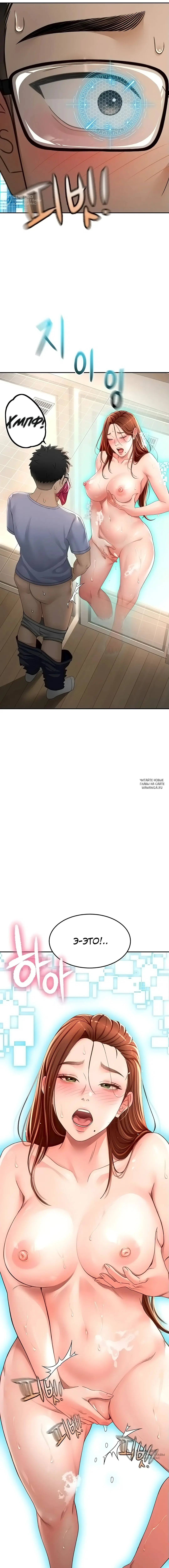 Page 24.000