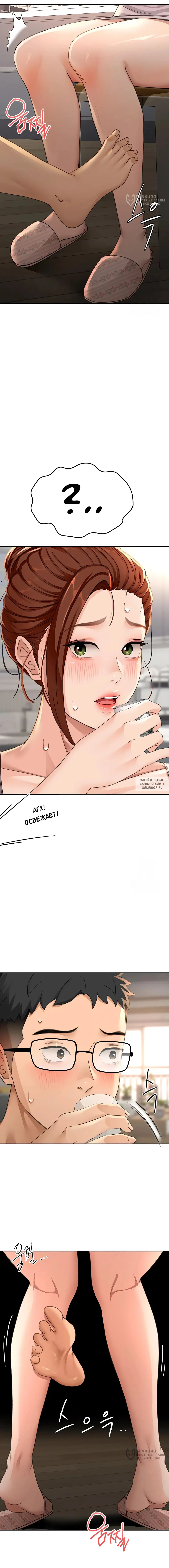 Page 24.000