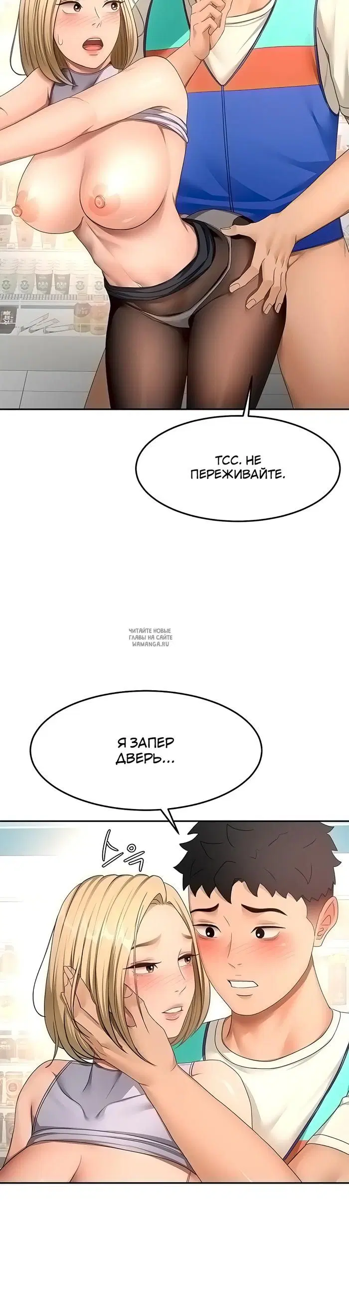 Page 24.000