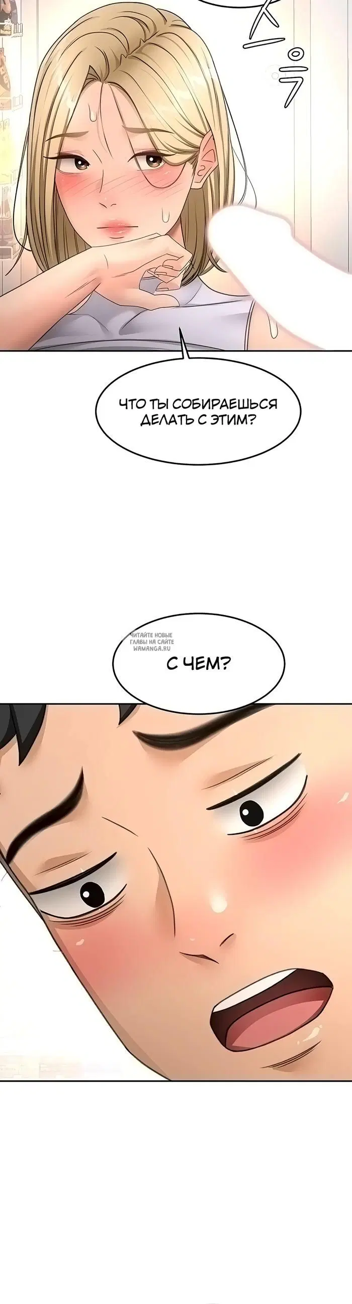 Page 24.000