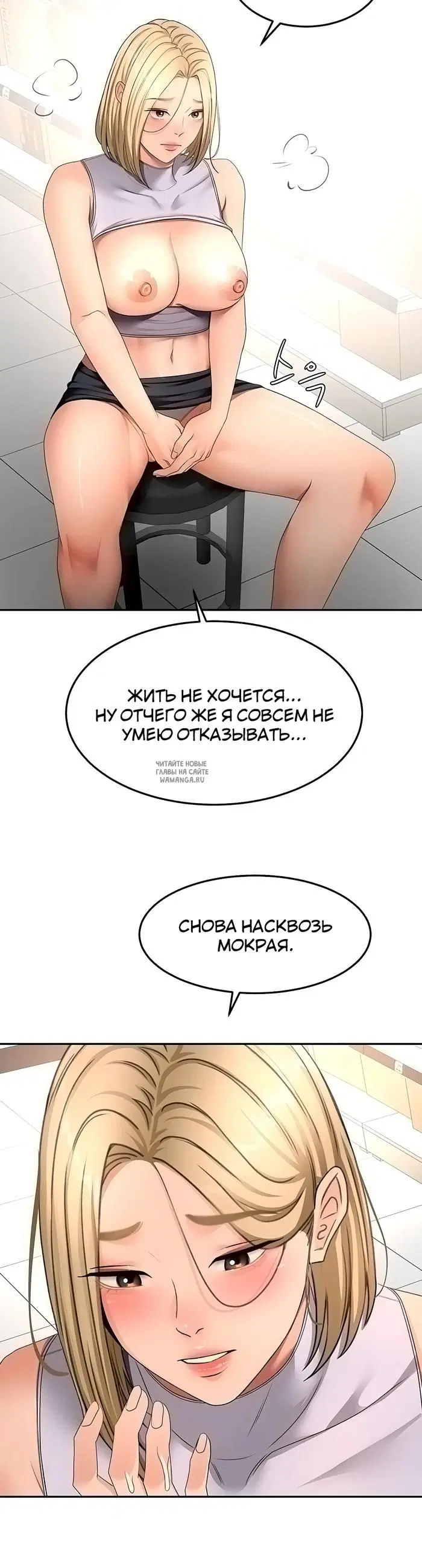 Page 24.000