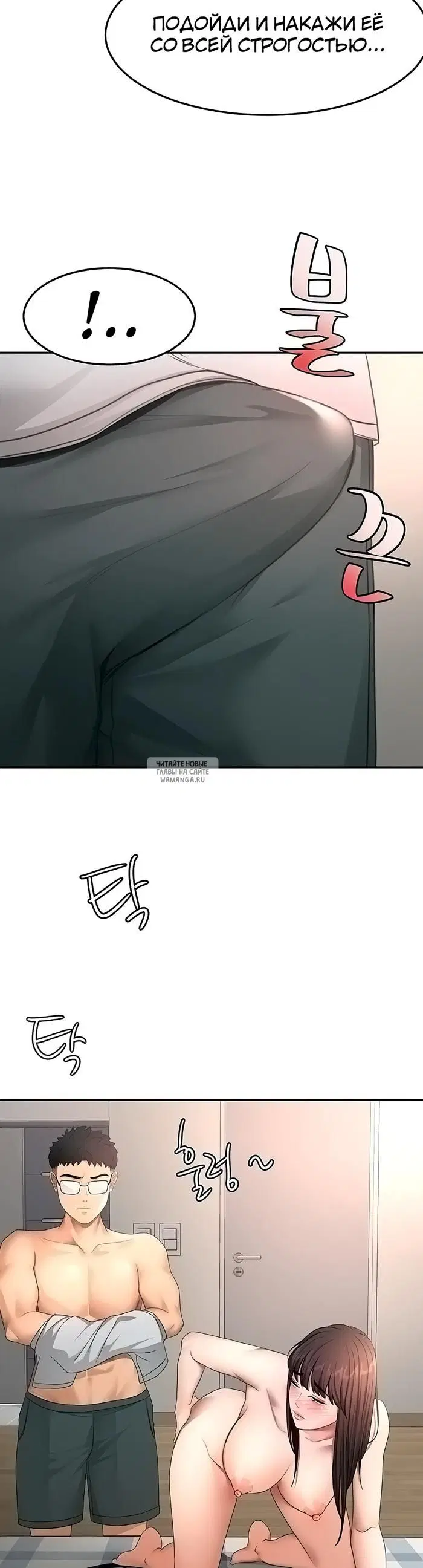 Page 24.000