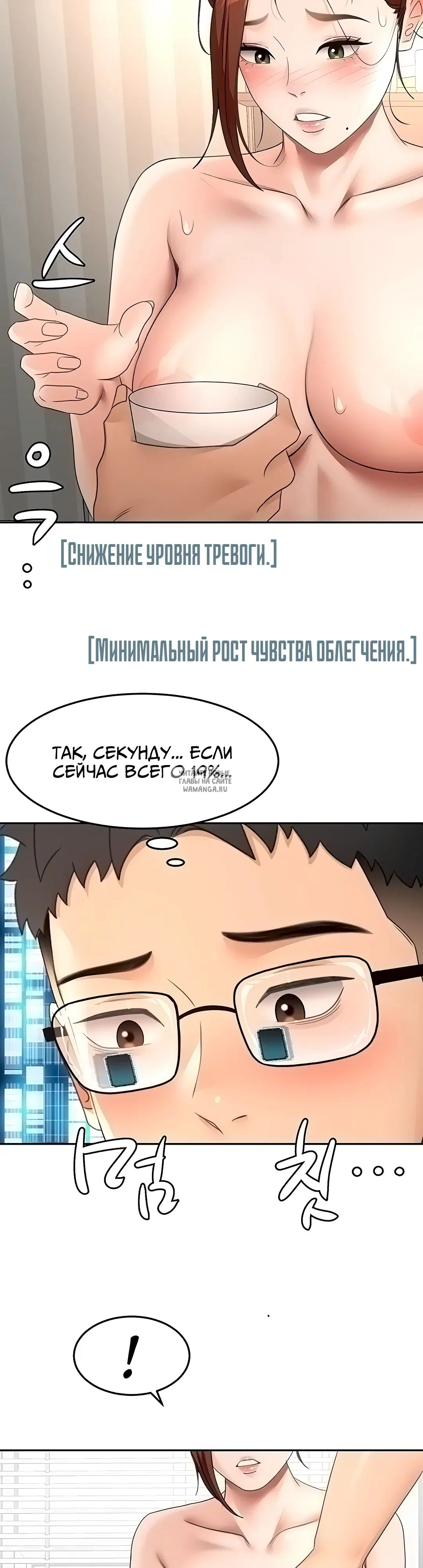 Page 24.000