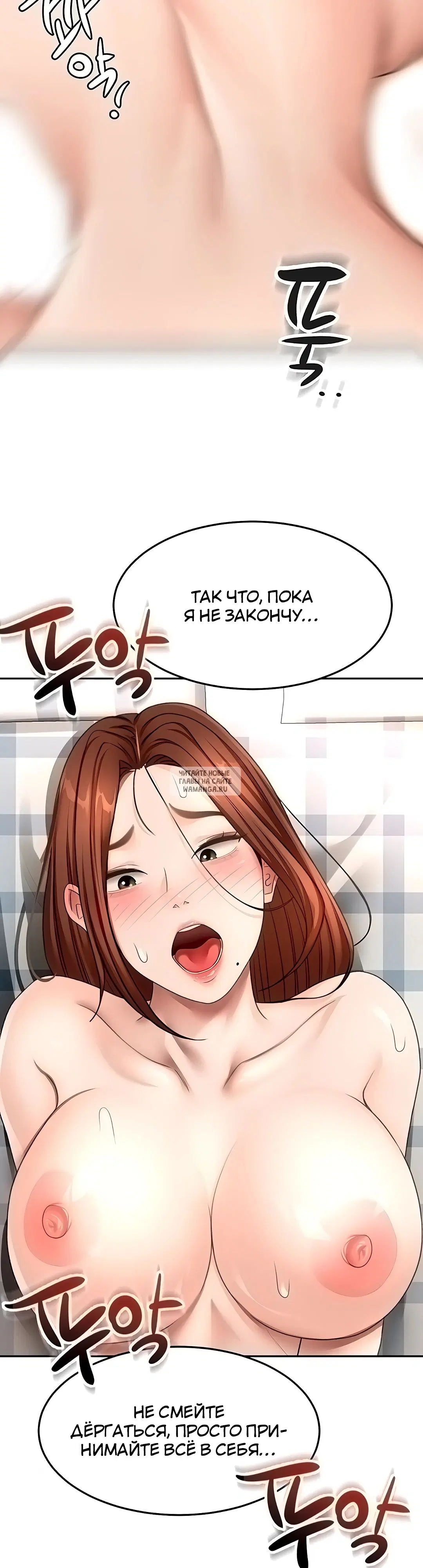 Page 24.000