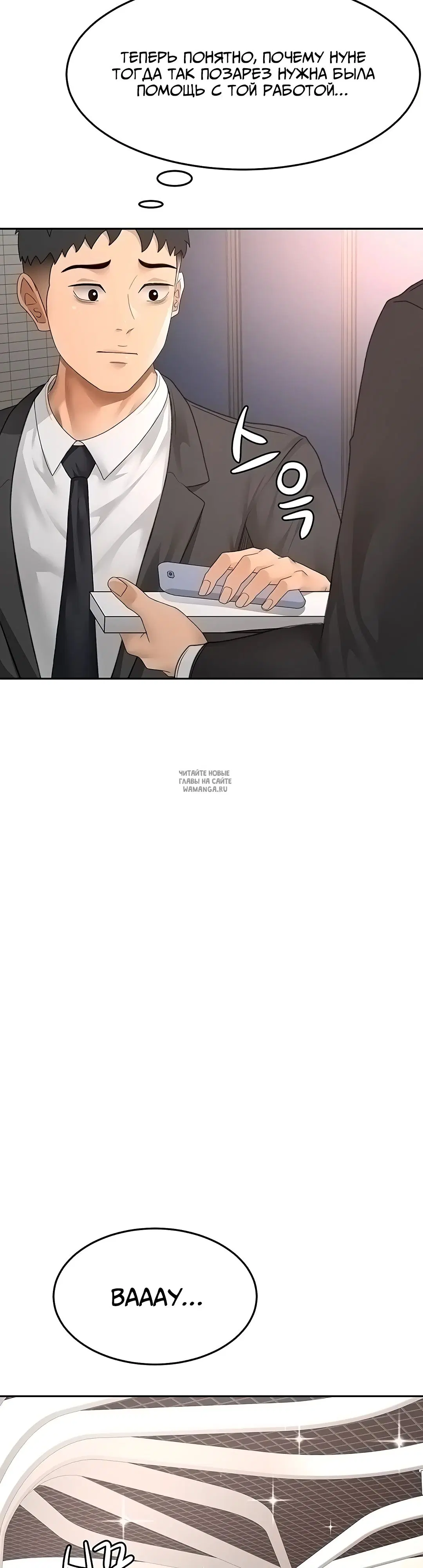 Page 24.000
