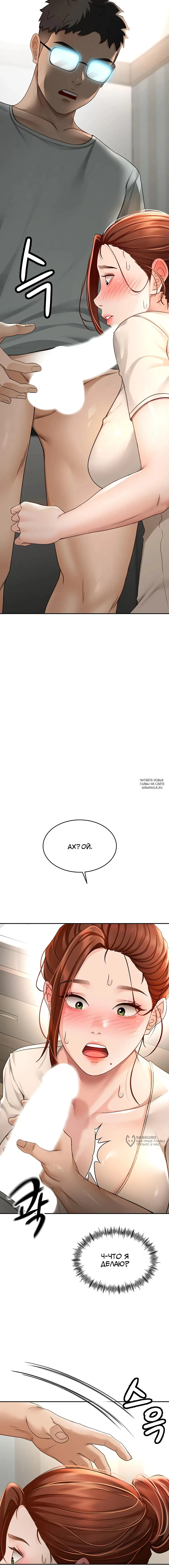 Page 25.000