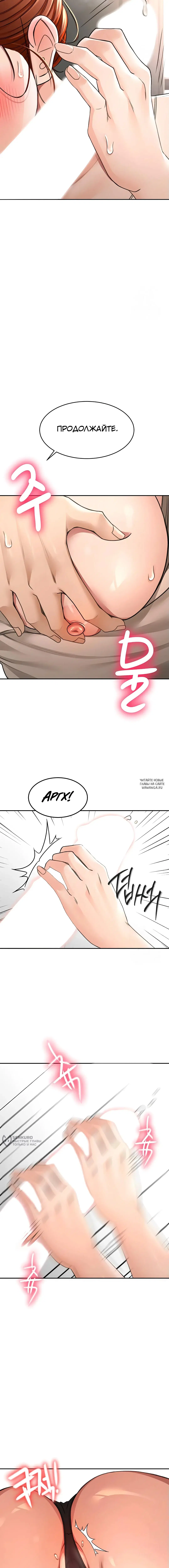 Page 25.000