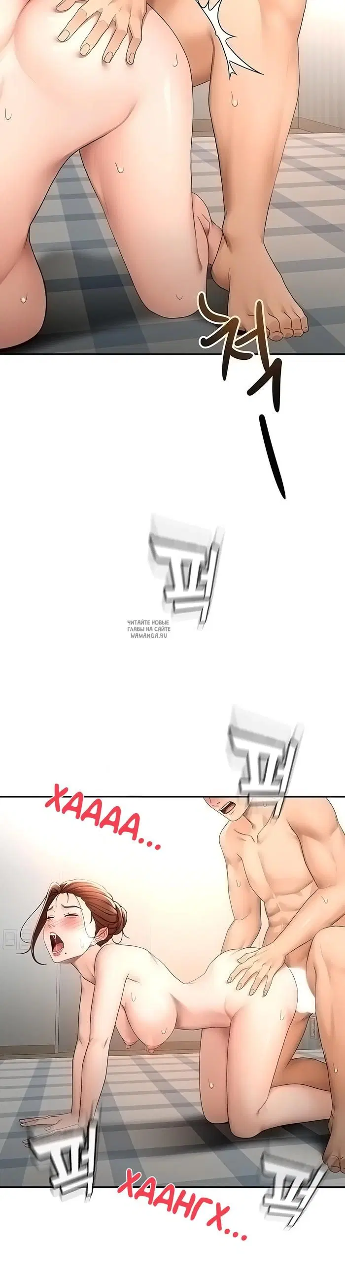 Page 25.000