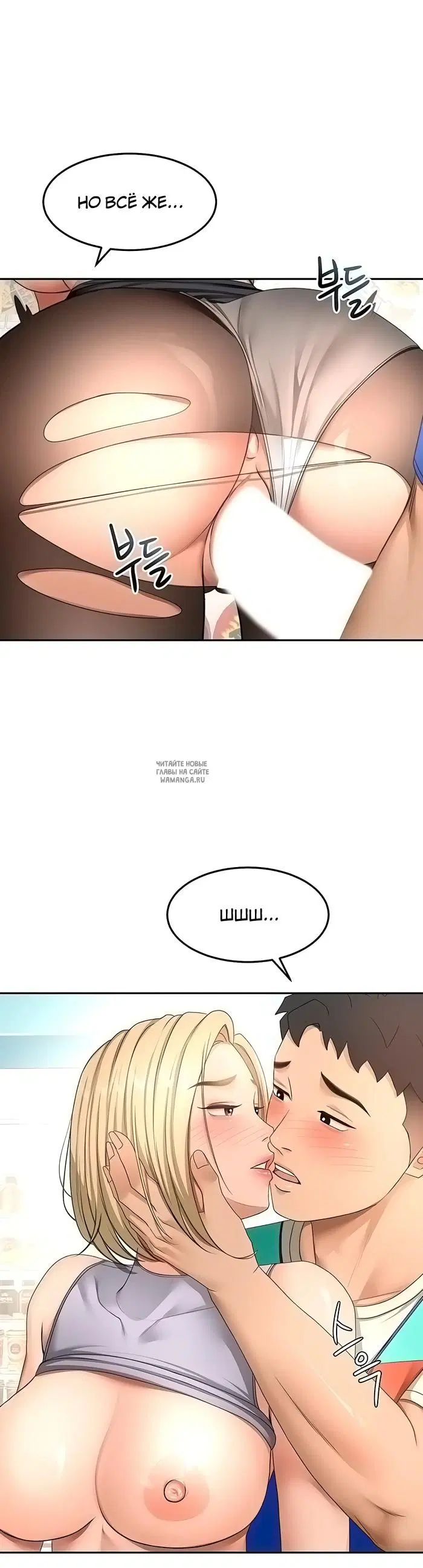 Page 25.000