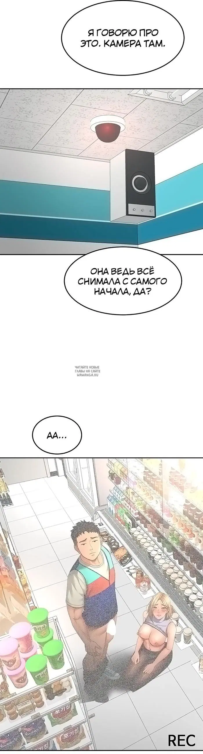 Page 25.000