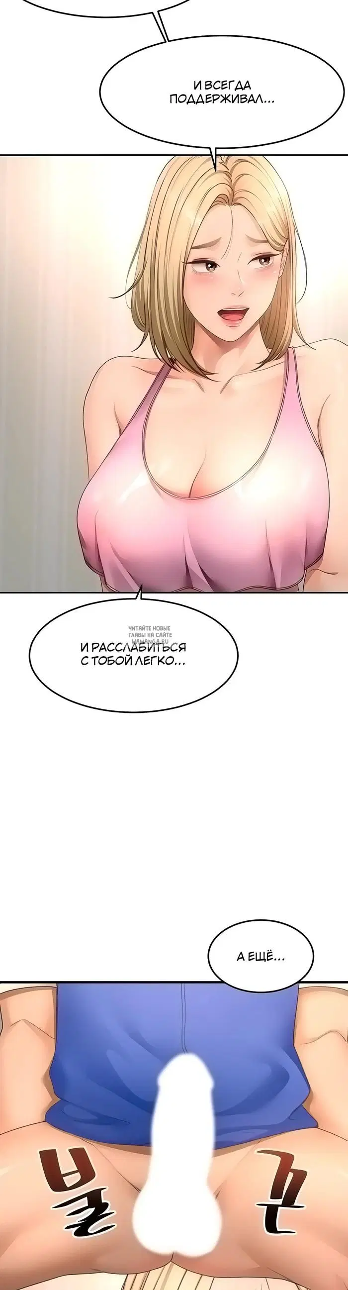 Page 25.000
